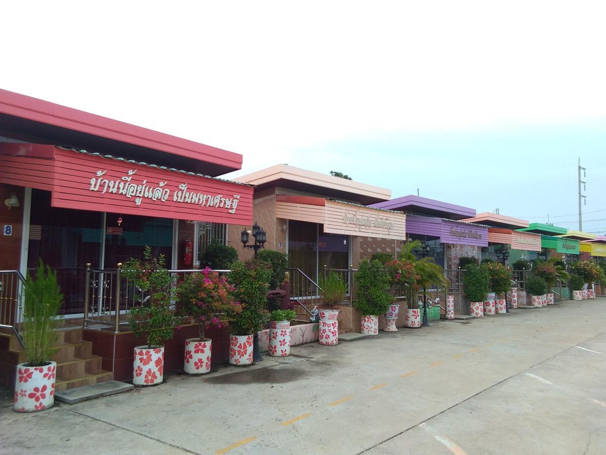 Muean Fhan Resort 亚兰 外观 照片